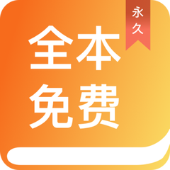 亚美体育app